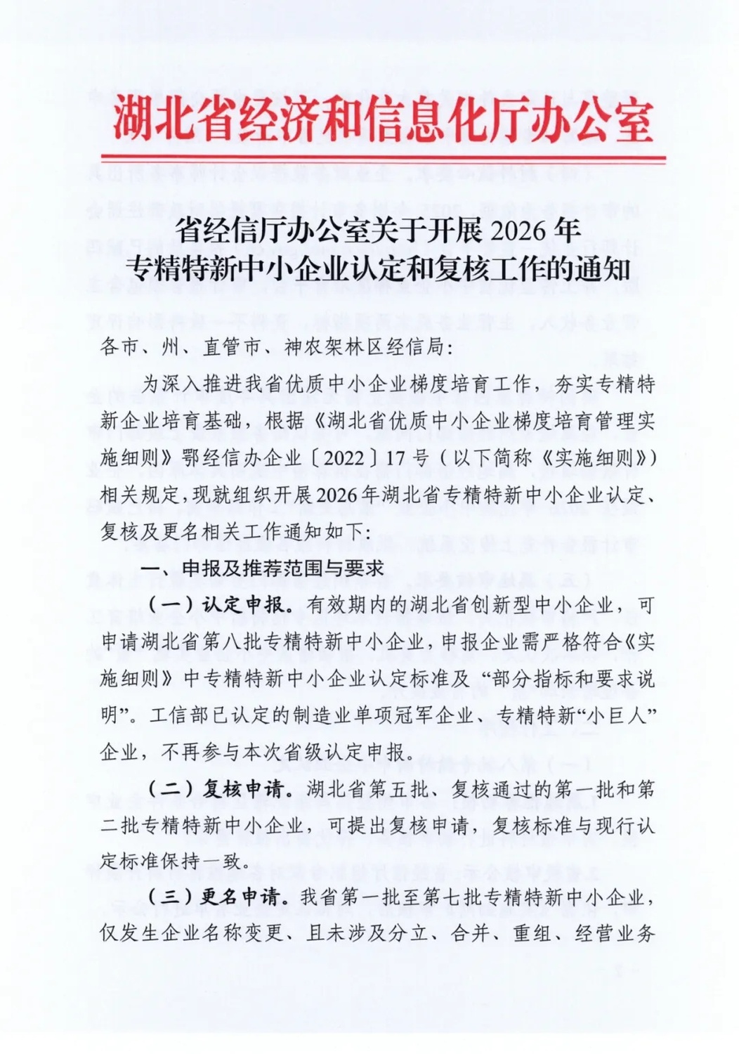 1_副本.jpg